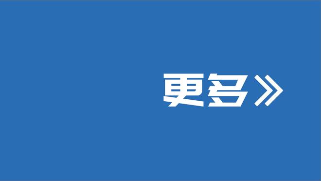 美国女足公布对阵中国女足23人名单：小罗德曼领衔